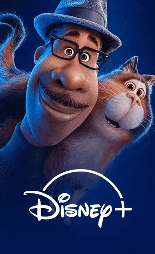 Tv Luxus Disney